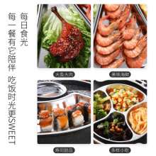 304 stainless steel platter combination seafood big coffee dish fan-shaped home reunion swing plate dinner plate hotel suitable platter