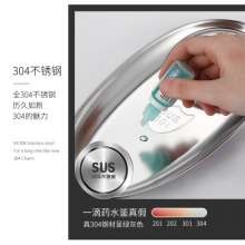 304 stainless steel snack plate seasoning plate oval plate divided plate sauce plate hotel barbecue restaurant snack plate