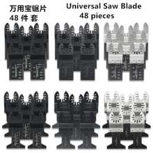 Universal Saw Blade 48-piece Saw Blade Woodworking Plastic Saw Blade Multifunctional Soft Metal Saw Blade Cutting Opening Saw Blade Saw Blade Set Dresser Accessories