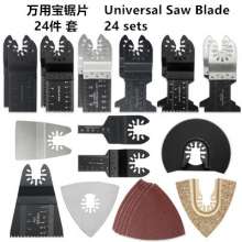 Universal Saw Blade Set Multifunctional Cutting Saw Blade Polished Straight Saw Blade Woodworking Saw Blade High Carbon Steel Saw Blade Set Semicircular Cutting Set 24PC