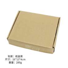 多功能万用宝锯片 万用宝刀片PVC管木工切割直锯片半圆切割12PC