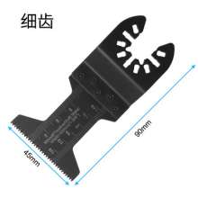 Universal Saw Blade Universal Saw Blade Power Tool Accessories Multifunctional Woodworking Cutting Saw Blade Straight Saw Blade 45mm