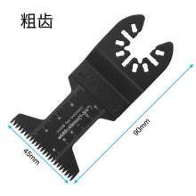 Universal Saw Blade Universal Saw Blade Power Tool Accessories Multifunctional Woodworking Cutting Saw Blade Straight Saw Blade 45mm