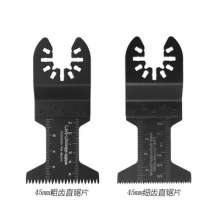Universal Saw Blade Universal Saw Blade Power Tool Accessories Multifunctional Woodworking Cutting Saw Blade Straight Saw Blade 45mm
