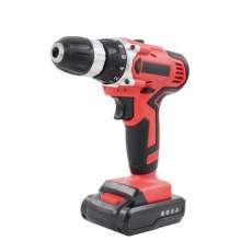 12V lithium electric drill rechargeable pistol drill multifunctional household 16.8V double speed rechargeable drill electric screwdriver 21V