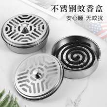 New product stainless steel mosquito coil box portable mosquito repellent outdoor with cover anti-mosquito coil box mosquito coil tray mosquito coil tray