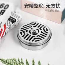 New product stainless steel mosquito coil box portable mosquito repellent outdoor with cover anti-mosquito coil box mosquito coil tray mosquito coil tray