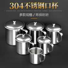 304 material stainless steel cup thickened with lid cup special kindergarten students multi-standard anti-scalding cup