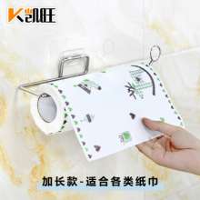 Stainless steel paper towel holder bathroom free punch stainless steel roll paper holder kitchen paper napkins plastic wrap paper towel holder