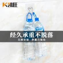 Stainless steel paper towel holder bathroom free punch stainless steel roll paper holder kitchen paper napkins plastic wrap paper towel holder