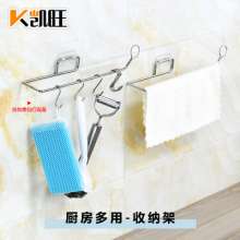 Stainless steel paper towel holder bathroom free punch stainless steel roll paper holder kitchen paper napkins plastic wrap paper towel holder