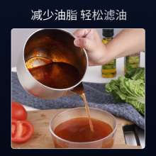 304 stainless steel filter oil pot large capacity filter oil residue oil bottle household leak-proof pot direct kitchen creativity