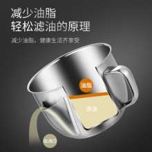 304 stainless steel filter oil pot large capacity filter oil residue oil bottle household leak-proof pot direct kitchen creativity