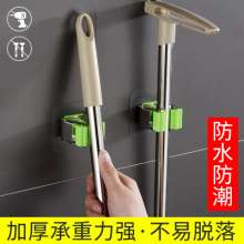 Stainless steel mop rack, home powerful non-marking mop rack, punch-free bathroom, non-stick adhesive hook, toilet brush hook