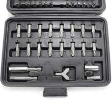 100PC screwdriver screwdriver plastic box screwdriver electric screwdriver cross-shaped plum blossom screwdriver sleeve socket set