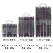 S2 batch head double-head cross wind batch PH2 electric screwdriver head hand drill accessories electric drill batch head 65-150mm batch head