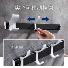 New space aluminum row hook movable clothes hook door rear row hook coat hook free punch aluminum alloy black hook