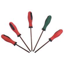 Nichols S2 screwdriver. Eco-friendly screwdriver screwdriver. Screwdriver. Tools. Screwdriver cross screwdriver head 3 inch 4 inch 5 inch 6 inch with magnetic