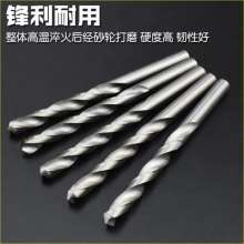 Eagle brand high-speed steel twist drill. Drill bit. Drilling hole. Straight shank drill hole. Tool hand drill. Twist drill nozzle. Drill bit. Special 0.3~12.9