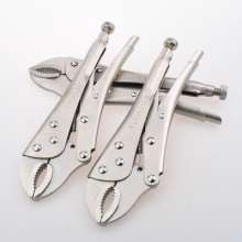Yuda CRV industrial grade flat multi-purpose universal pliers C-type clamping tool for fastening. Pliers. Shear pliers. Pressure pliers holding pliers