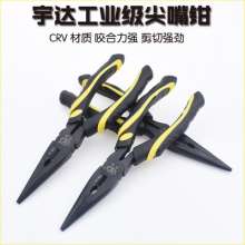 Yuda industrial grade CRV needle-nose pliers. Pointed and pointed wire stripping vise. Electrical and electronic pliers. Multi-purpose wire-cutting connection.