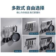 New stainless steel kitchen row hook free punch bathroom towel hook coat hook kitchen hook wall hook door hook