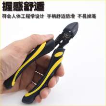 Industrial grade CRV diagonal pliers. Diagonal nozzle pliers. Water nozzle pliers. Electrical and electronic pliers. Multi-purpose wire cutting and wire stripping pliers wrench.