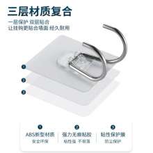 Manufacturer carton stainless steel solid hook wall-mounted bathroom toilet kitchen hook without punching door without magnet