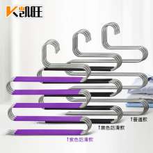 Kaiwang stainless steel pants rack bold 8MM multi-function magic S-type multi-layer pants clip hanging pants wardrobe storage pants rack