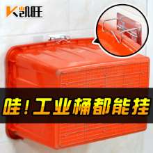 Kaiwang stainless steel washbasin rack multi-function washbasin hook bathroom without trace nail-free sticky hook wall hanging non-magnetic