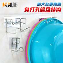 Kaiwang stainless steel washbasin rack multi-function washbasin hook bathroom without trace nail-free sticky hook wall hanging non-magnetic