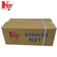 N series yard nails, anti-rust yard nails, anti-card yard nails, ceiling nails, yard nails for decoration, galvanized iron yard nails, wood fixing nails