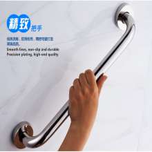 304 stainless steel bathroom handrail corridor handrail handicapped handrail toilet handrail toilet handrail toilet handrail bathroom handrail bathroom safety handrail