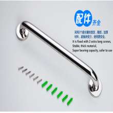 304 stainless steel bathroom handrail corridor handrail handicapped handrail toilet handrail toilet handrail toilet handrail bathroom handrail bathroom safety handrail