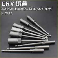 150L deepened air screwdriver sleeve. Screwdriver. Hardware tool. Sleeve. 1/4 lengthened electric sleeve screwdriver head 6.35 air screwdriver sleeve H6-19mm