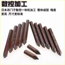 Nichols S2 Doji Star hits the screwdriver head. Screwdriver tip. Screwdriver. Screwdriver. Automobile 5/16 tapping impact screwdriver strong magnetic electric screwdriver 32-80L