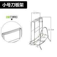 Kaiwang stainless steel knife holder kitchen floor knife holder wire diameter 4.5mm stainless steel knife holder quality assurance