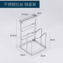 Kaiwang stainless steel knife holder kitchen floor knife holder wire diameter 4.5mm stainless steel knife holder quality assurance