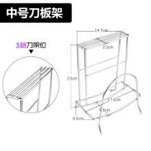 Kaiwang stainless steel knife holder kitchen floor knife holder wire diameter 4.5mm stainless steel knife holder quality assurance