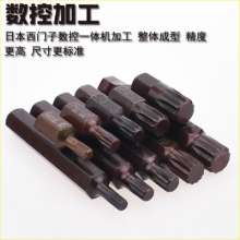 Taiwan imported twelve-point plum blossom bit. Batch Tsui. Hardware tools. 10mm auto protection bit. S2 star batch impact screwdriver head M5-M12