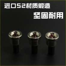 Special screwdriver for imported S2 material gypsum board. Screwdriver. Batch nozzle. Limited position electric screwdriver screwdriver locator