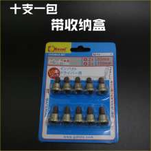 Special screwdriver for imported S2 material gypsum board. Screwdriver. Batch nozzle. Limited position electric screwdriver screwdriver locator