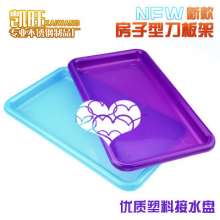 Stainless steel knife holder kitchen knife holder cutting board knife storage rack kitchen rack non-magnetic