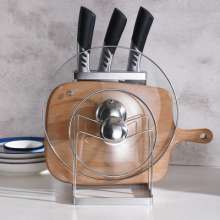 Stainless steel flat knife plate holder pot cover cutting board rack kitchen multifunctional pot cover holder knife holder chopping board rack