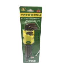 S2 hexagon socket set Extra long ball head S2 alloy steel hexagon socket Allen wrench extra hard S2 alloy steel hexagon wrench set hexagon screwdriver L-shaped wrench ball socket internal hexagon