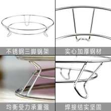 Kaiwang stainless steel kitchen pot rack kitchen steamer rack bold double wok rack heat insulation pad anti-scalding rack