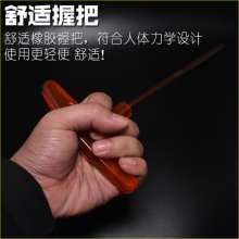 Nichol imported T-type hexagonal wrench. Single extended hexagonal screwdriver. Hexagonal hexagonal hexagonal wrench. Wrench. Hardware tool
