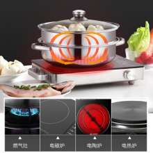 Edible stainless steel steaming hot pot multi-function steaming soup thickening pot hot pot double-layer three-layer soup steamer factory direct sales