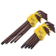 Nichols S2 Torx Allen Hexagonal Wrench. 7-piece suit-shaped hexagonal wrench. Wrench. Hardware tool. Six-star suit with hole L-shaped wrench