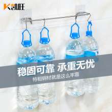 Kaiwang punch-free stainless steel pot cover frame with water tray kitchen special steel pot cover frame multi-function pot cover bracket